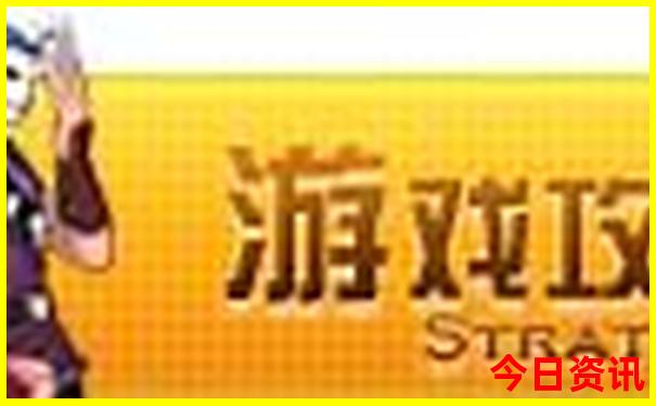 巴南区有什么好玩的景点