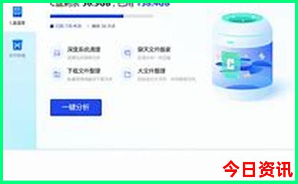 北京适合晚上逛的景点