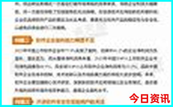 浏阳景点排行榜前十名