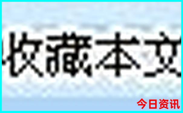 内蒙两日游最佳路线