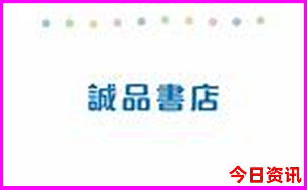 46249.cσm查询澳彩资料最新版本亮点