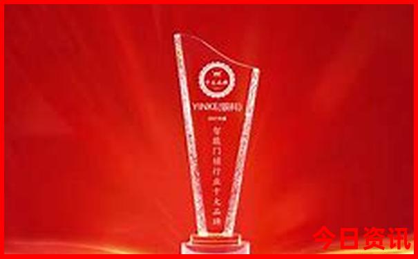 中国物价最低的县城