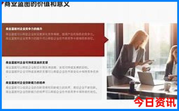 自驾游丹东旅游攻略