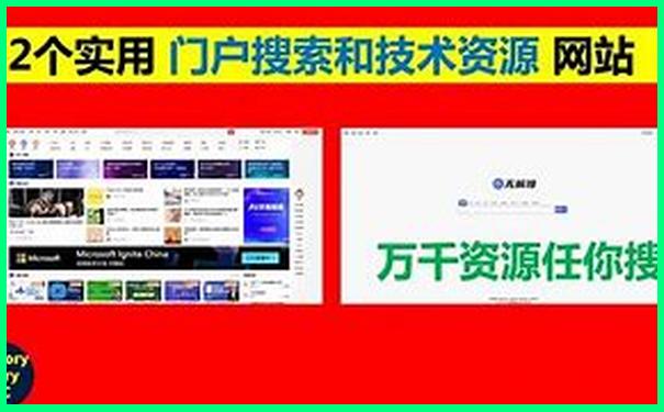 南宁那里好玩景点推荐