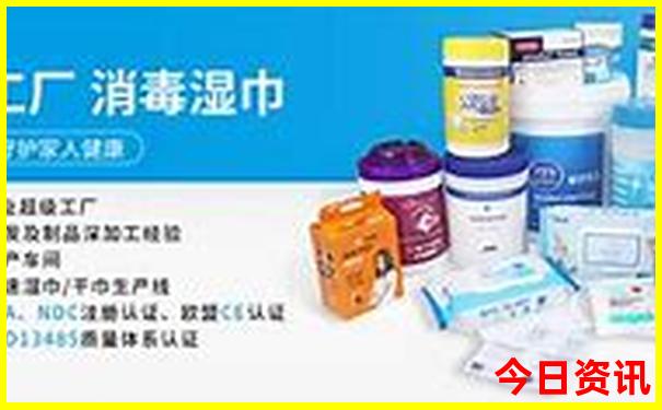 沈阳旅游景点推荐