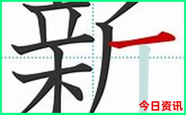 成都市旅游攻略详细