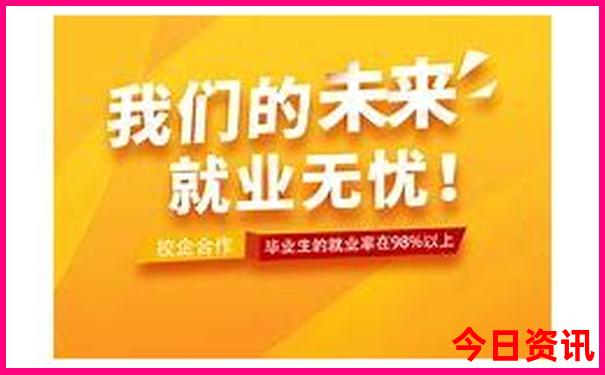 哈尔滨周边一日游必去的地方