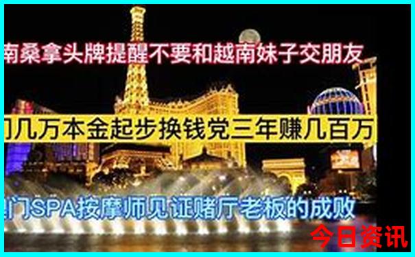 假期旅游路线推荐