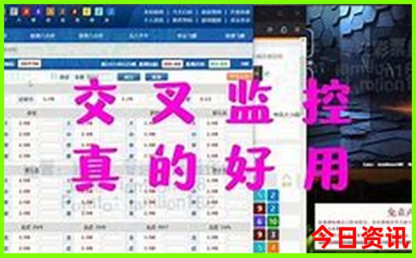 现在的天气最适合去哪个地方旅游