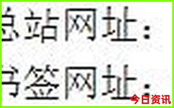 重庆三日游必去的地方