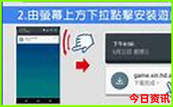 自驾游老君山攻略