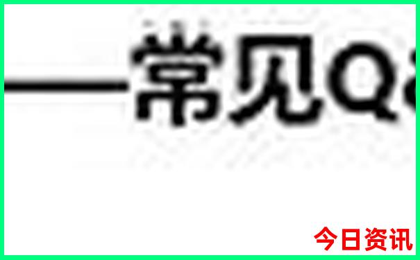 北方必去十大景点