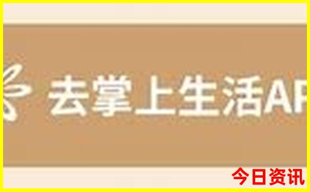 云南三日游最佳攻略自由行