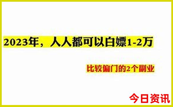 渝北十大必去景点