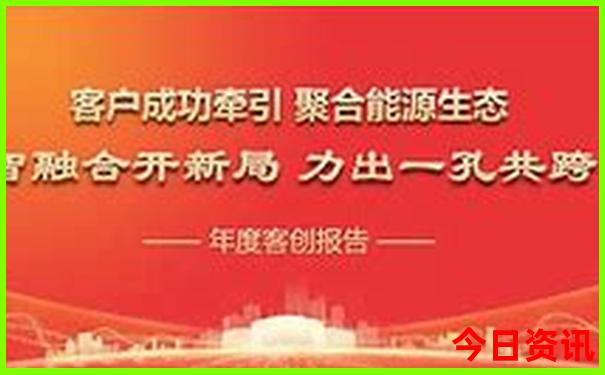 海丰旅游必去十大景点