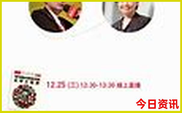 成都有什么好玩的地方适合孩子