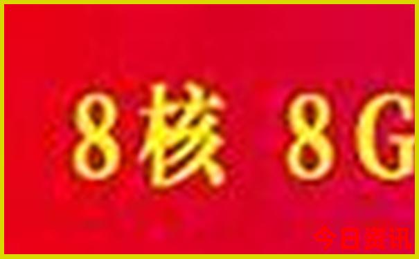 哈尔滨吊水壶景区在哪