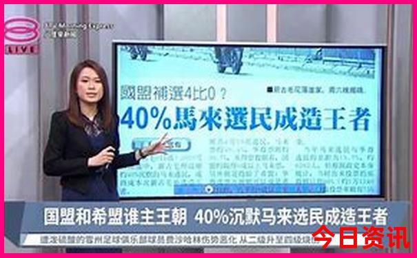 青岛周边好玩的旅游景点推荐