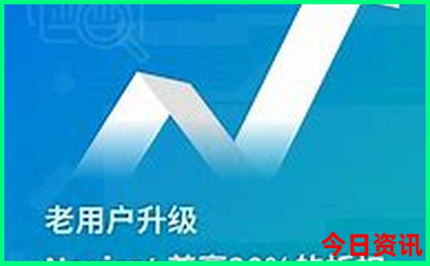 抚顺十大旅游景点