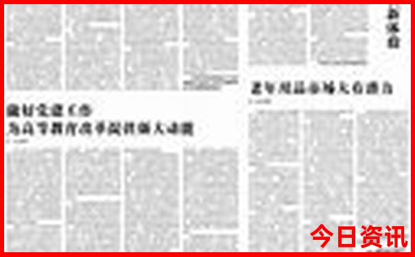一肖一码100‰能中多少钱