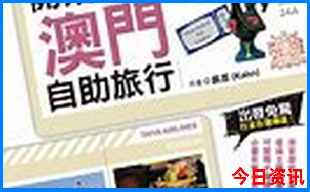 江西免费景区一览表