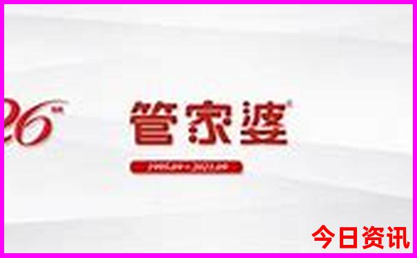 张家界纯玩五日游报团多少钱