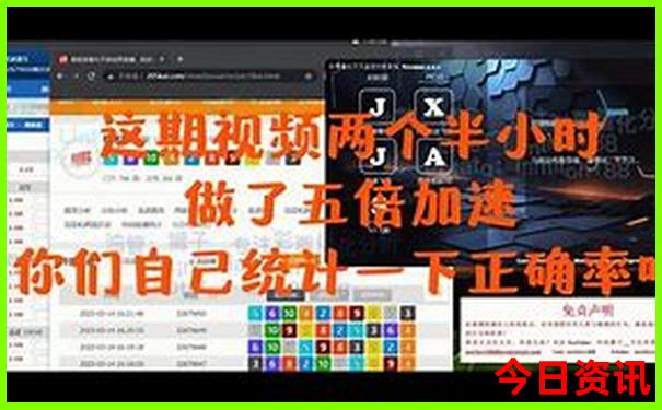 78月海边城市旅游攻略