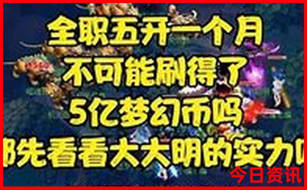 湖北哪里可以避暑