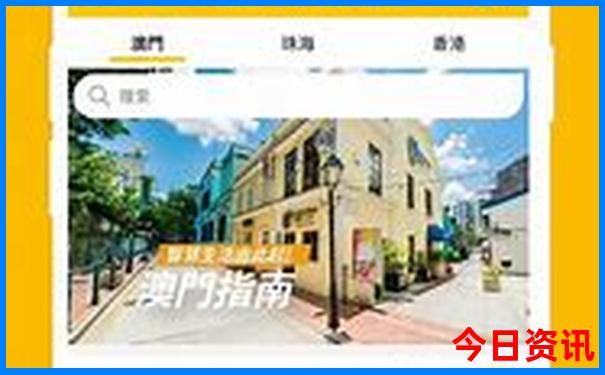 成都哪里好玩的地方排行榜前十名