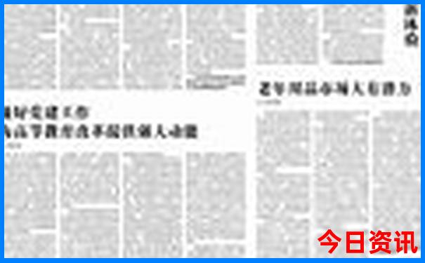 湖州适合小孩子玩的地方