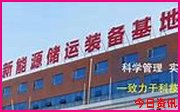 中国夏天哪里比较凉快