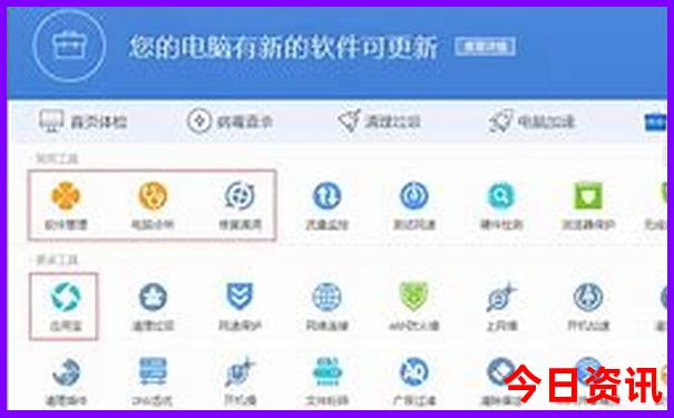 中国10大名胜古迹