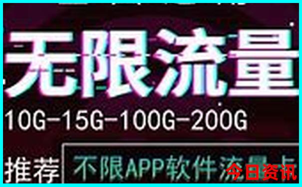 62103ccm查询资料免费大全
