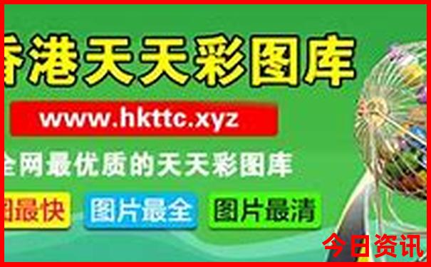 六月底去哪旅游合适