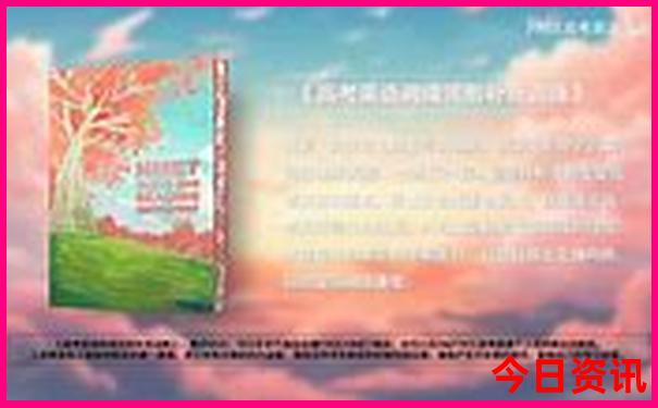七月中旬适合去哪里旅游