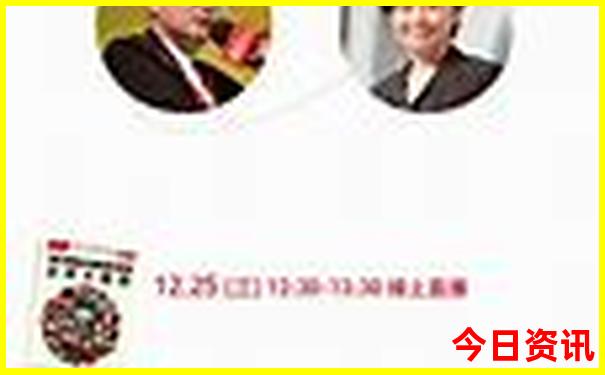 北京十大避暑胜地
