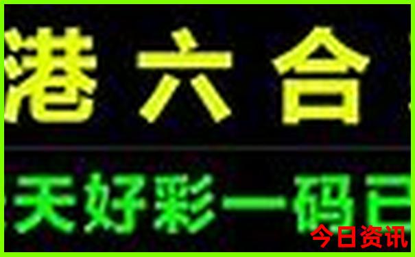顺德区旅游必去十大景点