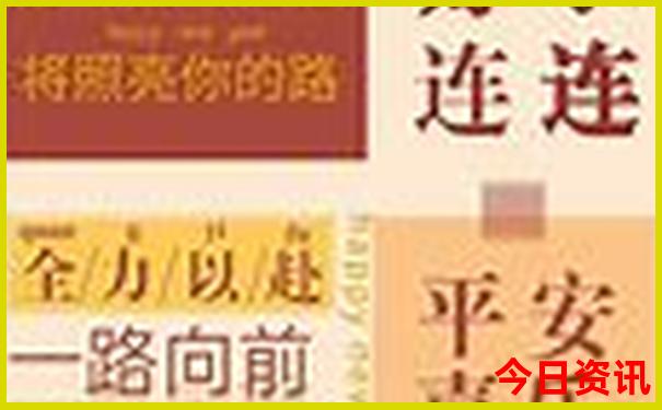 北京大学旅游攻略必去景点