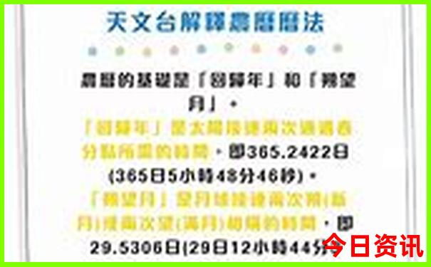 太行山最美的地方在哪里