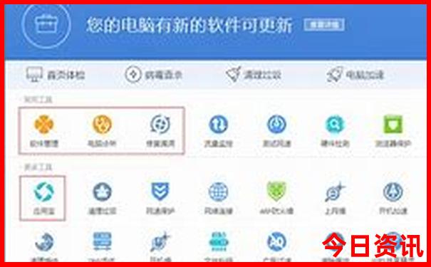 广州亲子游必去景点推荐