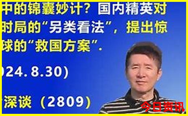 海城自驾游一天去哪里