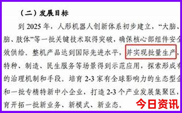 黑龙江省值得去的旅游景点