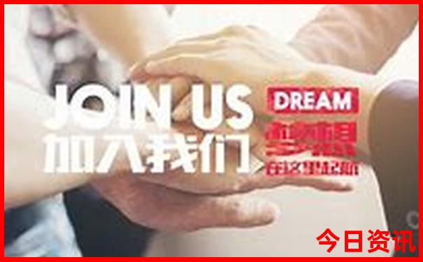 北京旅游攻略最佳方案3天2晚