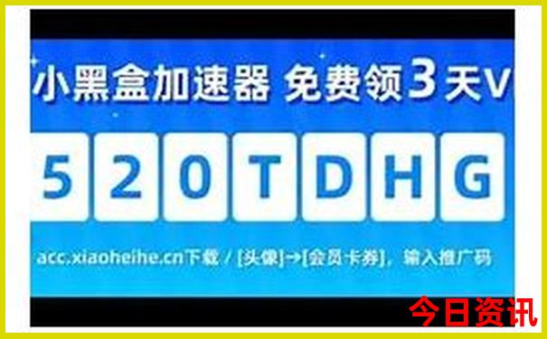 内蒙古七月份旅游攻略