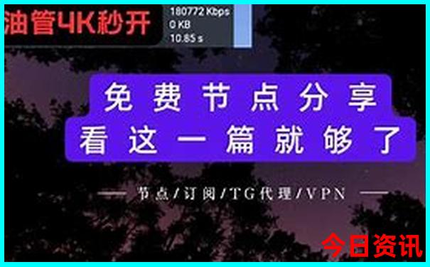 沧州aaaaa景区排名