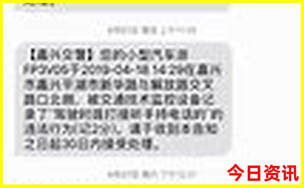 黑龙江必去的五个景点