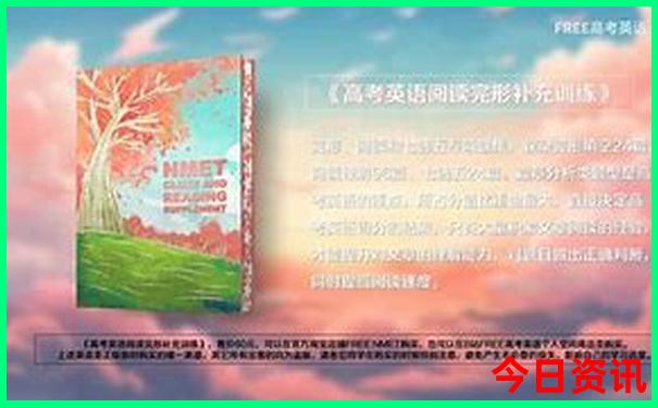 北京7月必去景点推荐