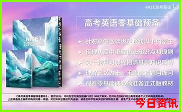 大连出发3日游最佳去处