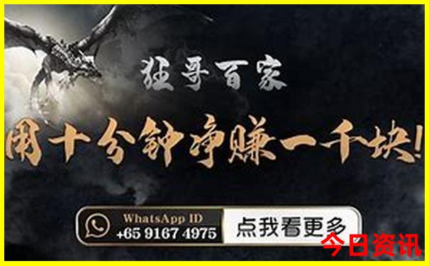 南京十大著名景点英文