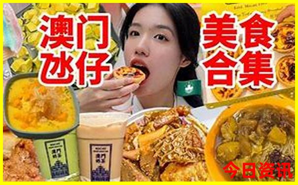 西安周末带娃去哪里玩最合适